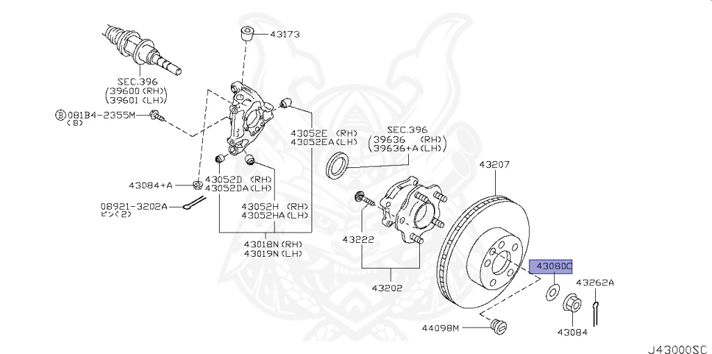 40037-1CA0A - Nissan - Washer - Nengun Performance