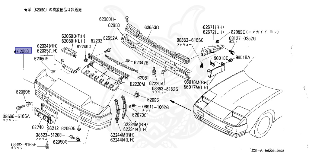 Nissan - Fairlady Z - Z31 - 1986 - ZR - AUTOMATIC TRANSMISSION(AT) - T-bar roof (KZ#) - VG30D
