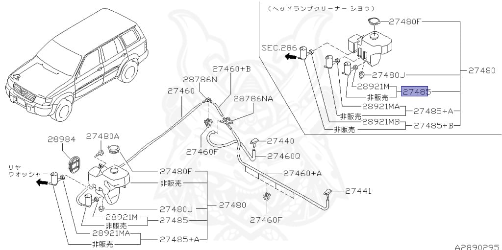 Nissan - Safari - Y61 - 2000 - GR TYPE - WAGON(W) - AUTOMATIC TRANSMISSION(AT) - TB45E
