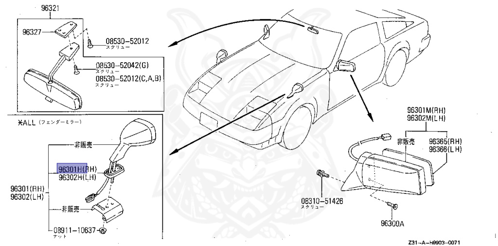 Nissan - Fairlady Z - Z31 - 1986 - ZX - AUTOMATIC TRANSMISSION(AT) - T-bar roof (KZ#) - VG30T
