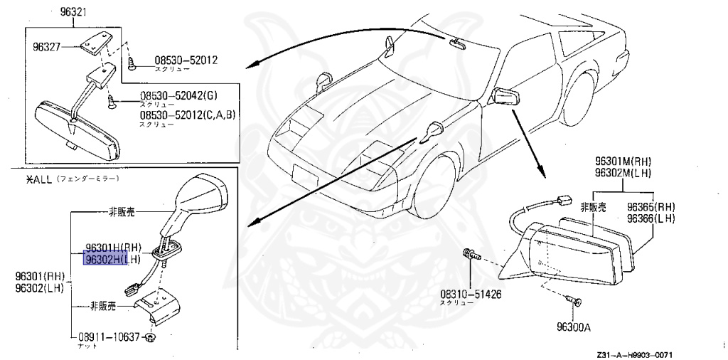 Nissan - Fairlady Z - Z31 - 1985 - ZX - MANUAL TRANSMISSION(MT) - T-bar roof (KZ#) - VG30T