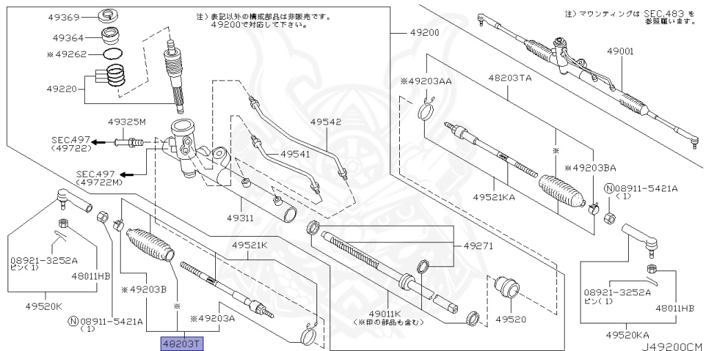 Nissan - Wingroad - Y11 - 2003 - DELUXE TYPE - VAN(V) - 2 WHEEL DRIVE(2WD) - AUTOMATIC-FLOOR SHIFT(AT.F4) - QG13DE