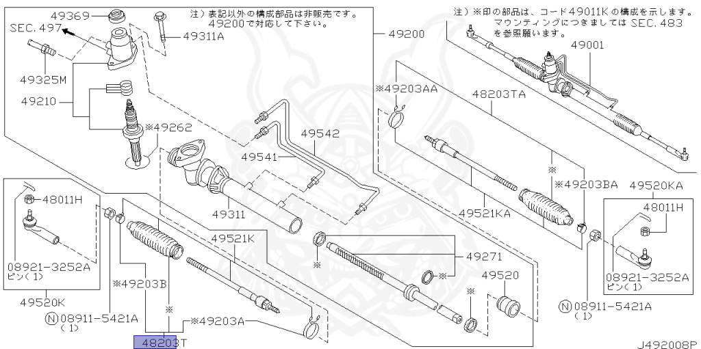 Nissan - Silvia - S15 - 2001 - SPEC R - HARDTOP(K) - AUTOMATIC-FLOOR SHIFT(AT.F4) - TWO WHEELS STEERING(2WS) - SR20DET