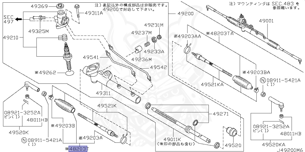Nissan - Sunny - B15 - 2001 - EX SALOON - SEDAN(S) - 2 WHEEL DRIVE(2WD) - AUTOMATIC-FLOOR SHIFT(AT.F4) - QG15DE