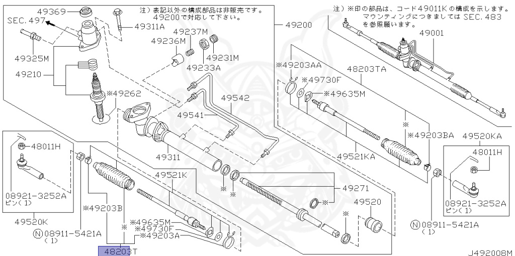 Nissan - Silvia - S15 - 2000 - SPEC R - HARDTOP(K) - AUTOMATIC-FLOOR SHIFT(AT.F4) - TWO WHEELS STEERING(2WS) - SR20DET