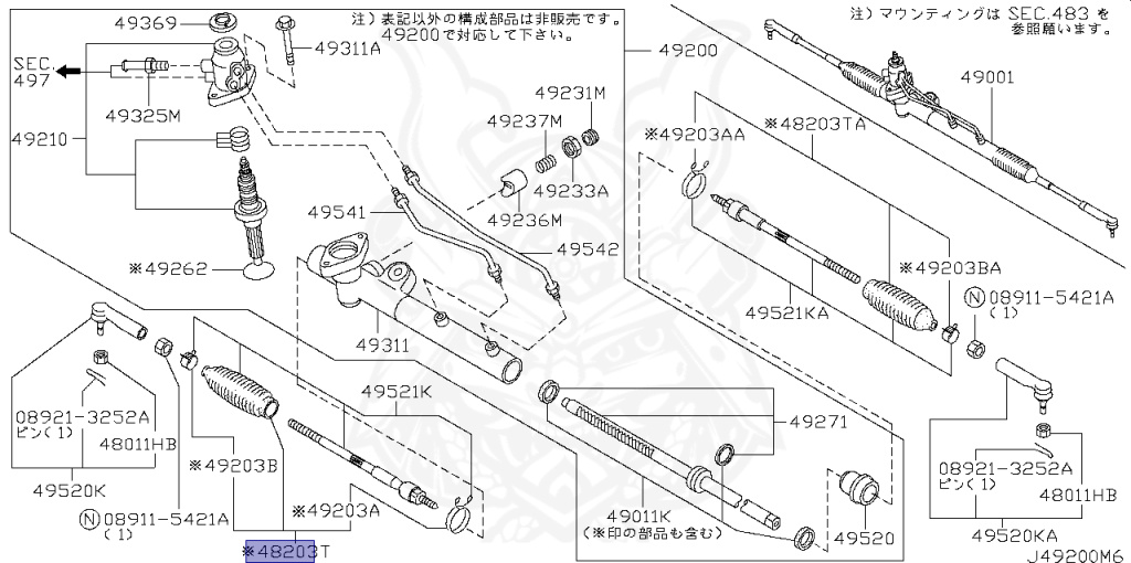 Nissan - Sunny - B15 - 2000 - FE TYPE - SEDAN(S) - 2 WHEEL DRIVE(2WD) - AUTOMATIC-FLOOR SHIFT(AT.F4) - QG15DE