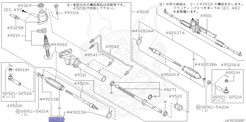 Nissan - Silvia - S15 - 2001 - SPEC R - HARDTOP(K) - MANUAL MISSION 6-SPEED(MT.F6) - TWO WHEELS STEERING(2WS) - SR20DET