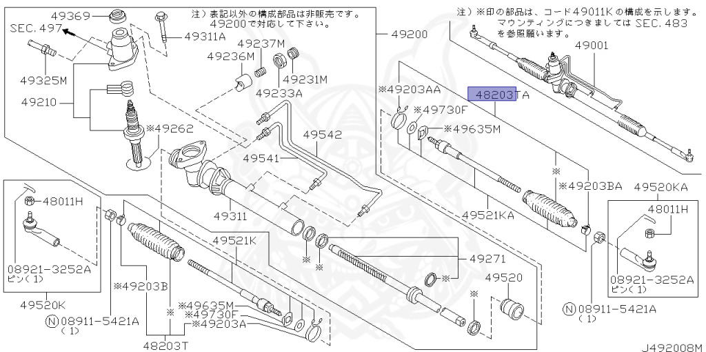 Nissan - Silvia - S15 - 2001 - SPEC R - HARDTOP(K) - AUTOMATIC-FLOOR SHIFT(AT.F4) - TWO WHEELS STEERING(2WS) - SR20DET