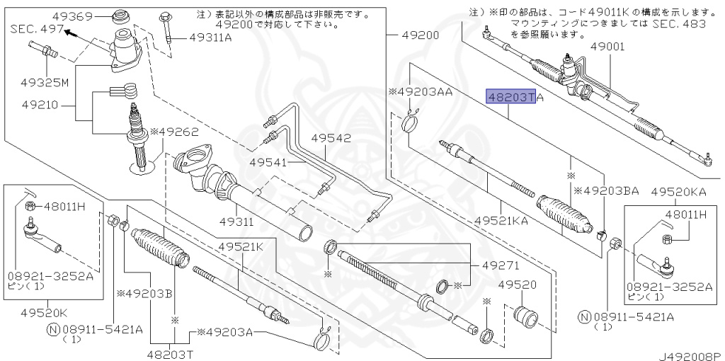 Nissan - Silvia - S15 - 2001 - SPEC R - HARDTOP(K) - MANUAL MISSION 6-SPEED(MT.F6) - TWO WHEELS STEERING(2WS) - SR20DET