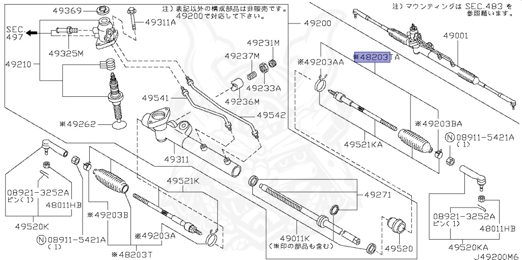 Nissan - Sunny - B15 - 2000 - FE TYPE - SEDAN(S) - 2 WHEEL DRIVE(2WD) - AUTOMATIC-FLOOR SHIFT(AT.F4) - QG15DE