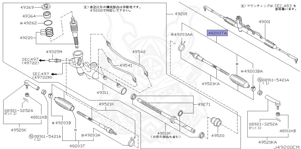 Nissan - Wingroad - Y11 - 2003 - DELUXE TYPE - VAN(V) - 2 WHEEL DRIVE(2WD) - AUTOMATIC-FLOOR SHIFT(AT.F4) - QG13DE