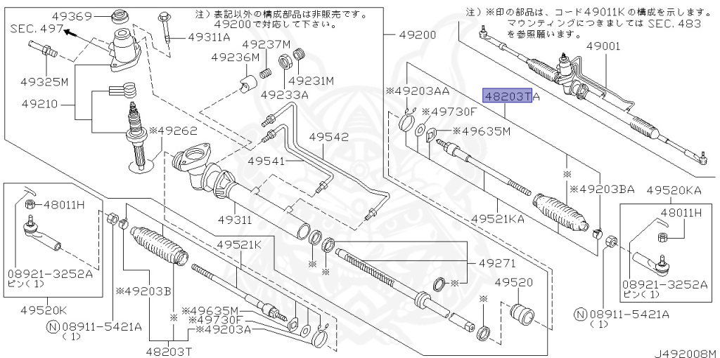 Nissan - Silvia - S15 - 2000 - SPEC R - HARDTOP(K) - AUTOMATIC-FLOOR SHIFT(AT.F4) - TWO WHEELS STEERING(2WS) - SR20DET
