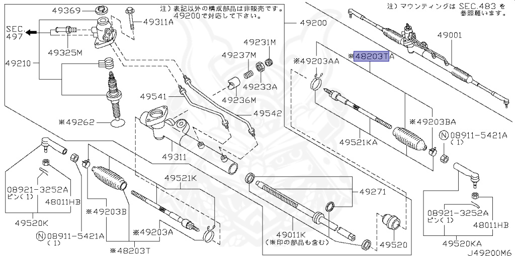 Nissan - Sunny - B15 - 2001 - EX SALOON - SEDAN(S) - 2 WHEEL DRIVE(2WD) - AUTOMATIC-FLOOR SHIFT(AT.F4) - QG15DE