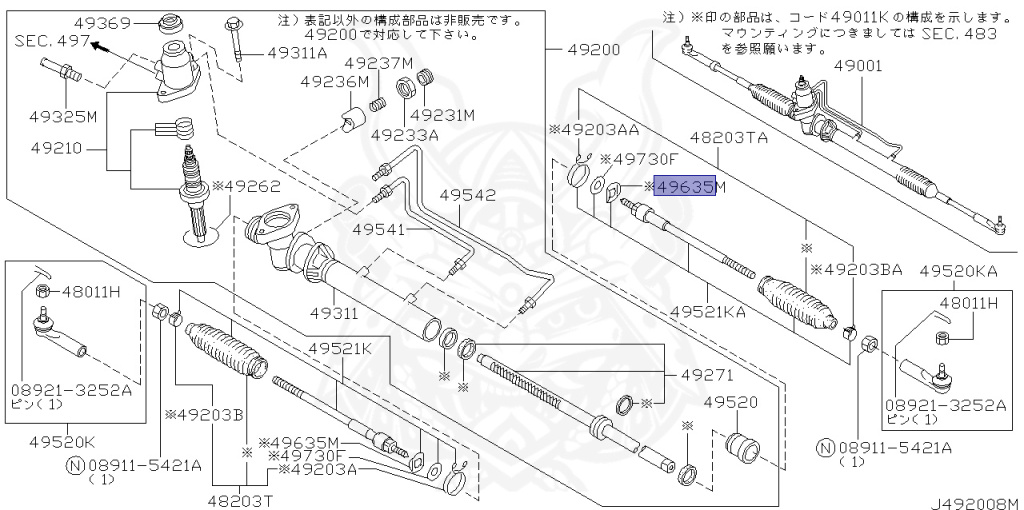 Nissan - Silvia - S15 - 2000 - SPEC R - HARDTOP(K) - AUTOMATIC-FLOOR SHIFT(AT.F4) - TWO WHEELS STEERING(2WS) - SR20DET