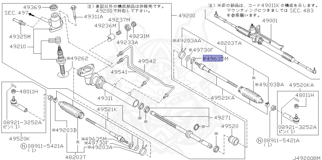 Nissan - Silvia - S15 - 2001 - SPEC R - HARDTOP(K) - AUTOMATIC-FLOOR SHIFT(AT.F4) - TWO WHEELS STEERING(2WS) - SR20DET