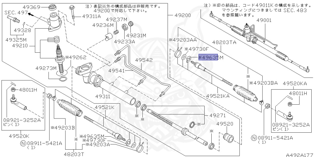 Nissan - Silvia - S15 - 1999 - SPEC R - HARDTOP(K) - MANUAL MISSION 6-SPEED(MT.F6) - TWO WHEELS STEERING(2WS) - SR20DET