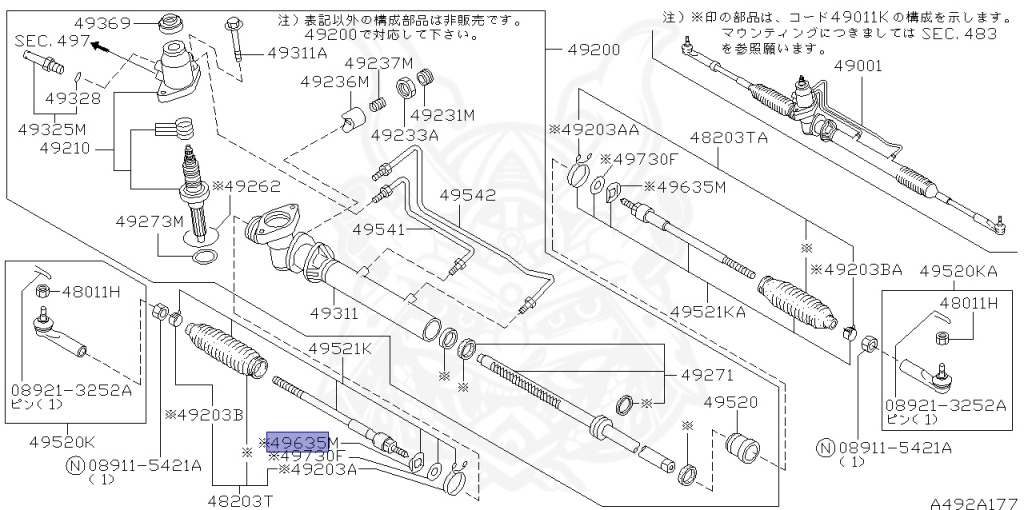 Nissan - Silvia - S15 - 1999 - SPEC S - HARDTOP(K) - MANUAL TRANS 5-SPEED(MT.F5) - TWO WHEELS STEERING(2WS) - SR20DE