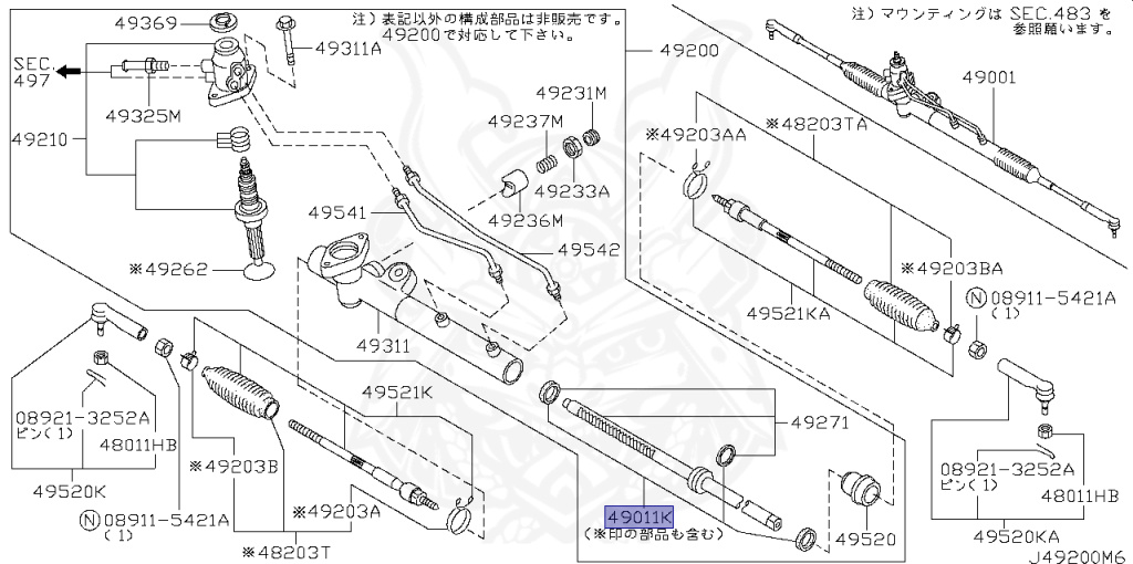 Nissan - Sunny - B15 - 2001 - EX SALOON - SEDAN(S) - 2 WHEEL DRIVE(2WD) - AUTOMATIC-FLOOR SHIFT(AT.F4) - QG15DE