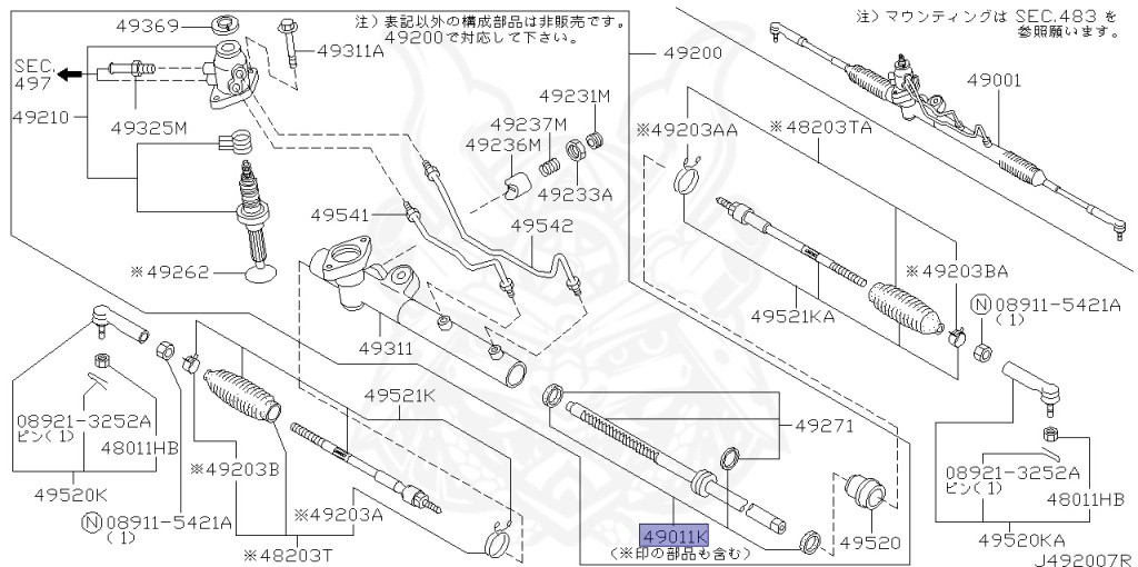 Nissan - Sunny - B15 - 2001 - SUPER SALOON - SEDAN(S) - 4 WHEEL DRIVE(4WD) - AUTOMATIC-FLOOR SHIFT(AT.F4) - QG15DE
