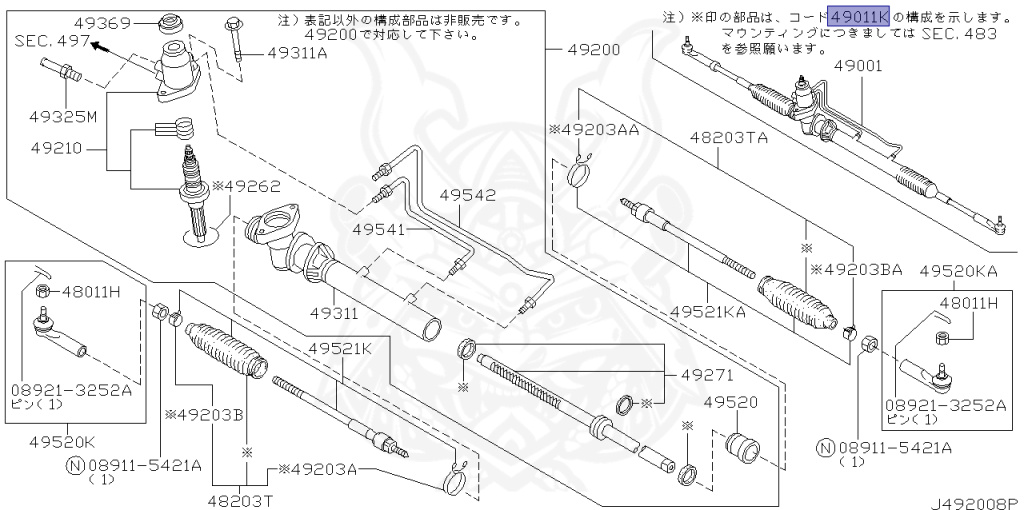 Nissan - Silvia - S15 - 2001 - SPEC R - HARDTOP(K) - MANUAL MISSION 6-SPEED(MT.F6) - TWO WHEELS STEERING(2WS) - SR20DET