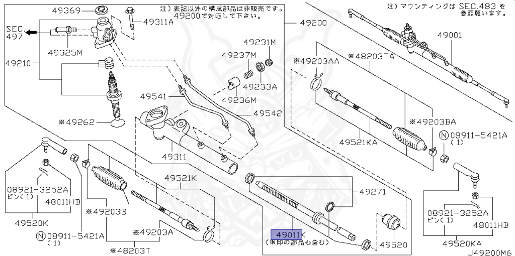 Nissan - Sunny - B15 - 2000 - FE TYPE - SEDAN(S) - 2 WHEEL DRIVE(2WD) - AUTOMATIC-FLOOR SHIFT(AT.F4) - QG15DE