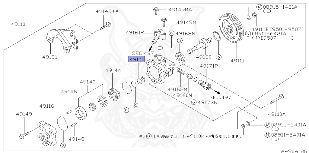 Nissan - Pulsar - N15 - 1998 - X1R TYPE - 4 DOOR SEDAN(4S) - 2-link Pulsar (2WD.PUL) - MANUAL TRANSMISSION(MT) - GA16DE
