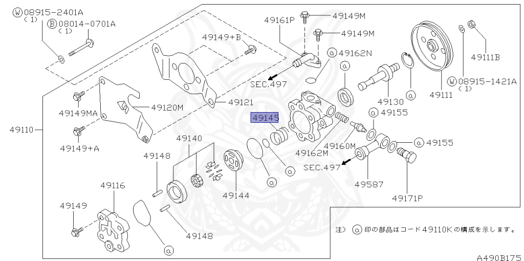 Nissan - Datsun Pickup - D22 - 2001 - DELUXE TYPE - SINGLE CAB(SC) - 2 WHEEL DRIVE(2WD) - Column 5-speed manual transmission (MT.R5) - TD27