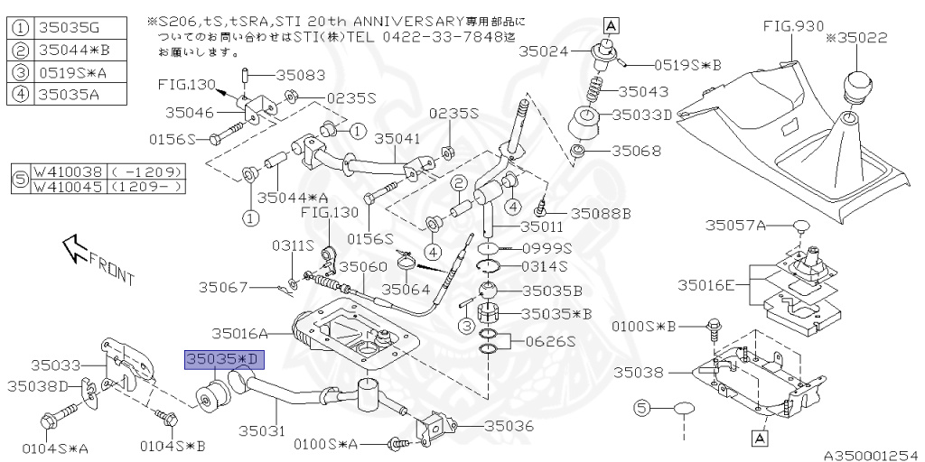 Subaru - Impreza WRX STI - GRB - Jan-2007 - STI - Wagon - 4W - 6-speed manual transmission - Right hand - EJ20T