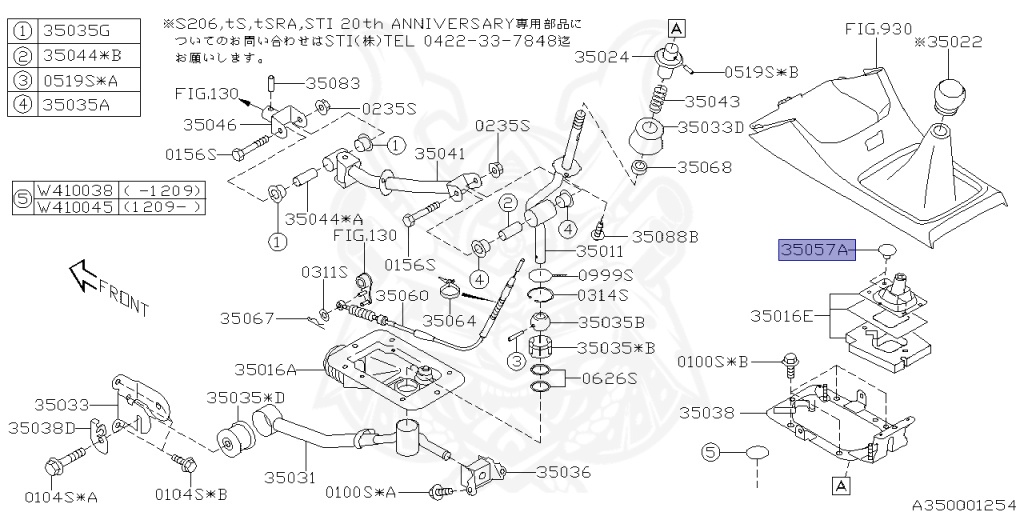 Subaru - Impreza WRX STI - GRB - Jan-2007 - STI - Wagon - 4W - 6-speed manual transmission - Right hand - EJ20T
