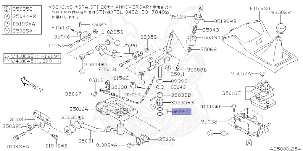 Subaru - Impreza WRX STI - GRB - Jan-2007 - STI - Wagon - 4W - 6-speed manual transmission - Right hand - EJ20T