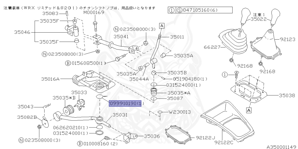 Subaru - Impreza Sports Wagon WRX - GF8 - Jan-1998 - WRX - Wagon - F4WD - Manual Transmission - Right hand - EJ20G