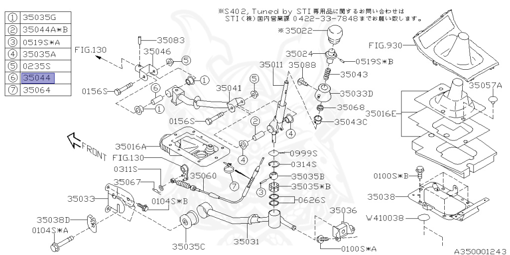 Subaru - Legacy B4 - BL9 - Jan-2008 - S402 - Sedan - 4W - 6-speed manual transmission - Right hand - EJ25T