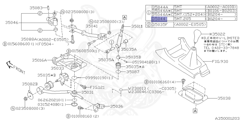 Subaru - Impreza WRX STI - GDB - Jan-2003 - Dec-2004 - STIVLTD - Sedan - 4W - 6-speed manual transmission - Right hand - EJ207