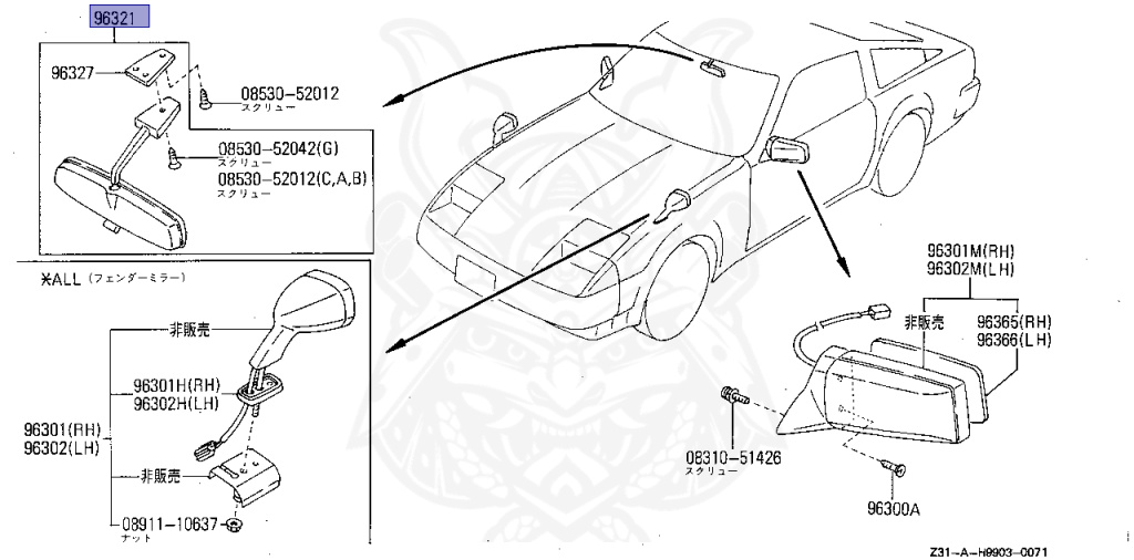 Nissan - Fairlady Z - Z31 - 1986 - ZX - AUTOMATIC TRANSMISSION(AT) - T-bar roof (KZ#) - VG30T