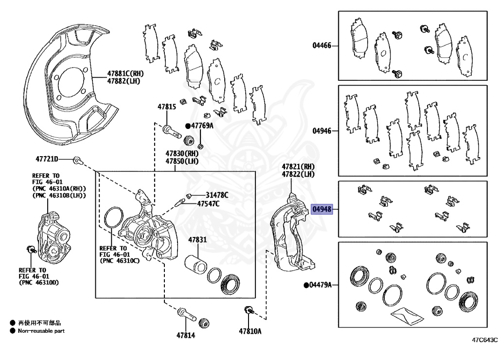 Toyota - Yaris / Echo - MXPJ15 - 2024 - HYBRID Z TYPE - 5-DOOR - Variator - M15AFXE