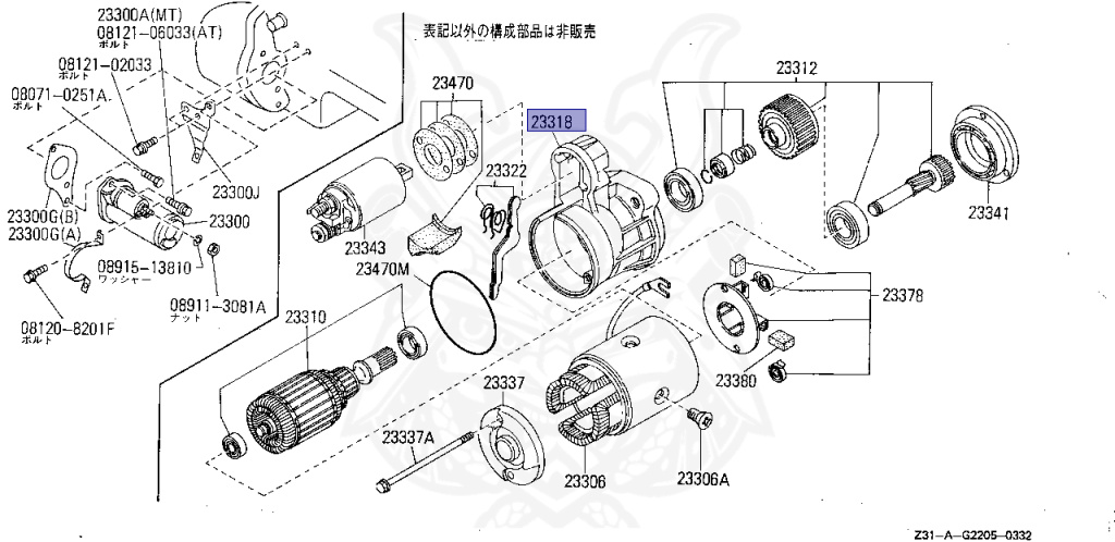 Nissan - Fairlady Z - Z31 - 1987 - ZR - MANUAL TRANSMISSION(MT) - T-bar roof (KZ#) - VG30D