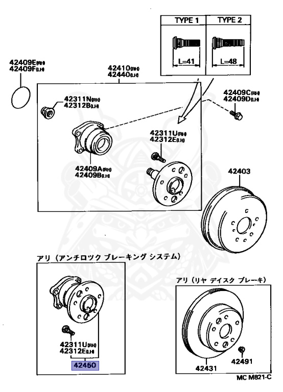 Toyota - Corona - ST191 - 1996 - TYPE2 TYPE - LIFTBACK - Automatic - 3SFE