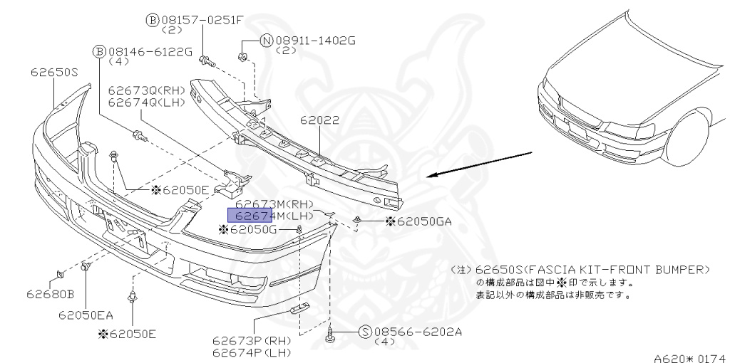 Nissan - Laurel - C35 - 2002 - Medallist - HARDTOP(K) - 2 WHEEL DRIVE(2WD) - AUTOMATIC TRANSMISSION(AT) - IRS TYPE(IRS) - RB20DE
