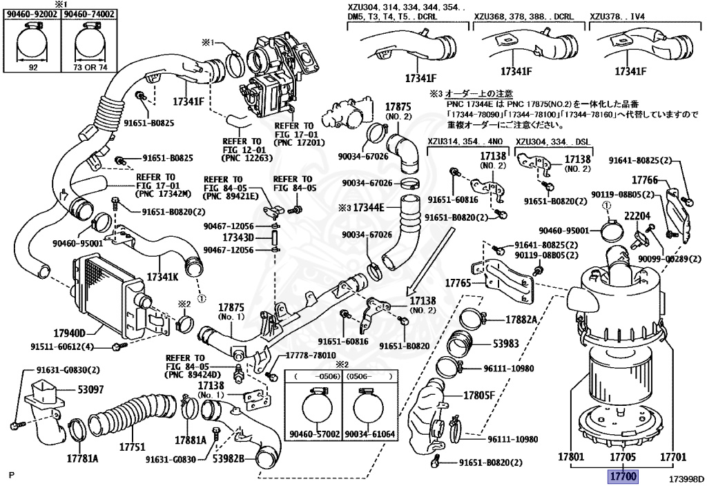 Toyota - Dyna - XZU388 - 2006 - Manual - N04C