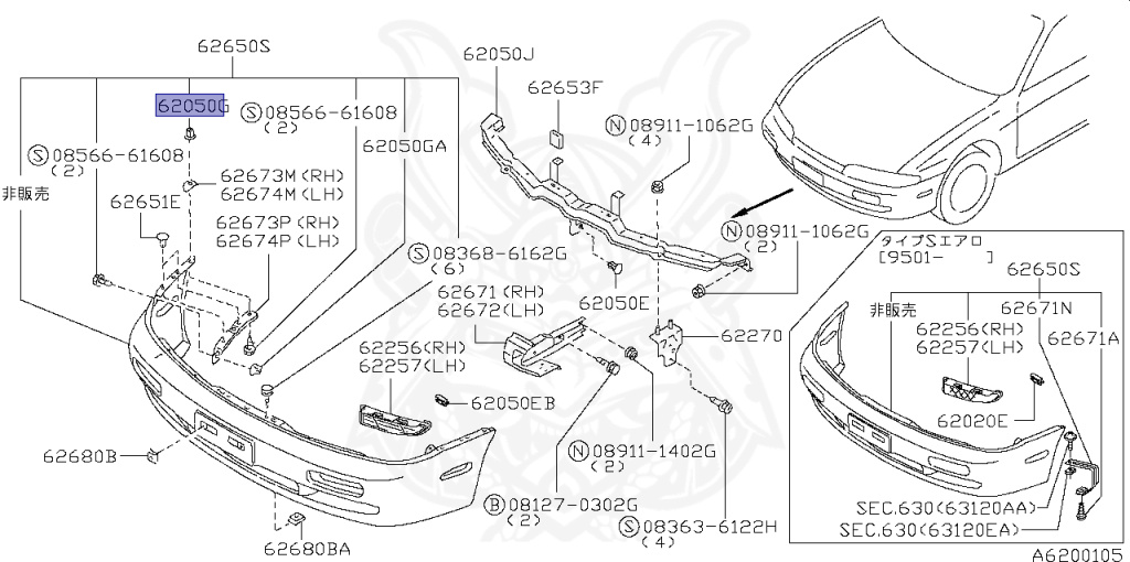 Nissan - Silvia - S14 - 1994 - KS - HARDTOP(K) - MANUAL TRANSMISSION(MT) - TWO WHEELS STEERING(2WS) - SR20DET