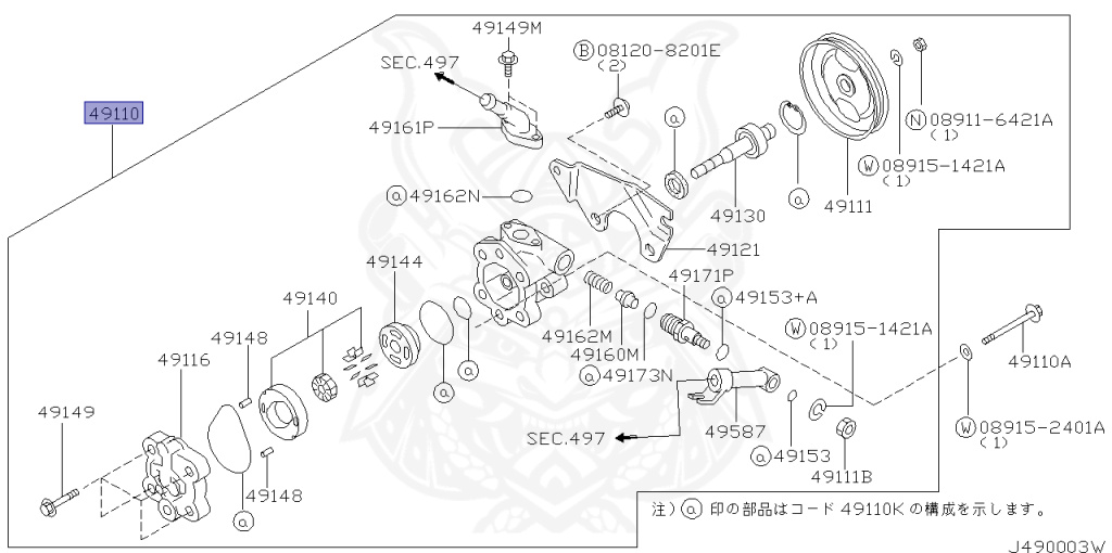 Nissan - Silvia - S15 - 2000 - SPEC R - HARDTOP(K) - MANUAL MISSION 6-SPEED(MT.F6) - TWO WHEELS STEERING(2WS) - SR20DET