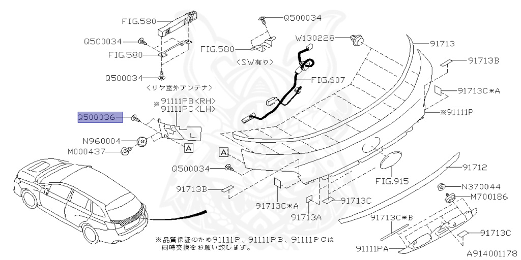 Subaru - WRX STI - VAB - Jan-2017 - S208 - Sedan - 4W - 6-speed manual transmission - Right hand - EJ20Y