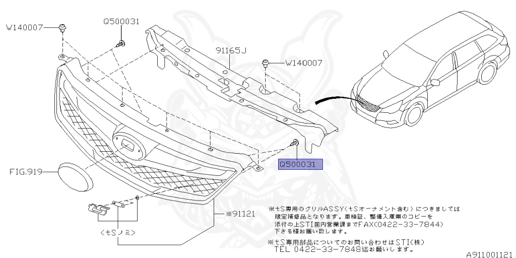 Subaru - Legacy Touring Wagon - BR9 - Jan-2009 - Dec-2012 - 25GTS - Wagon - 4W - 5-speed automatic transmission - Right hand - EJ255
