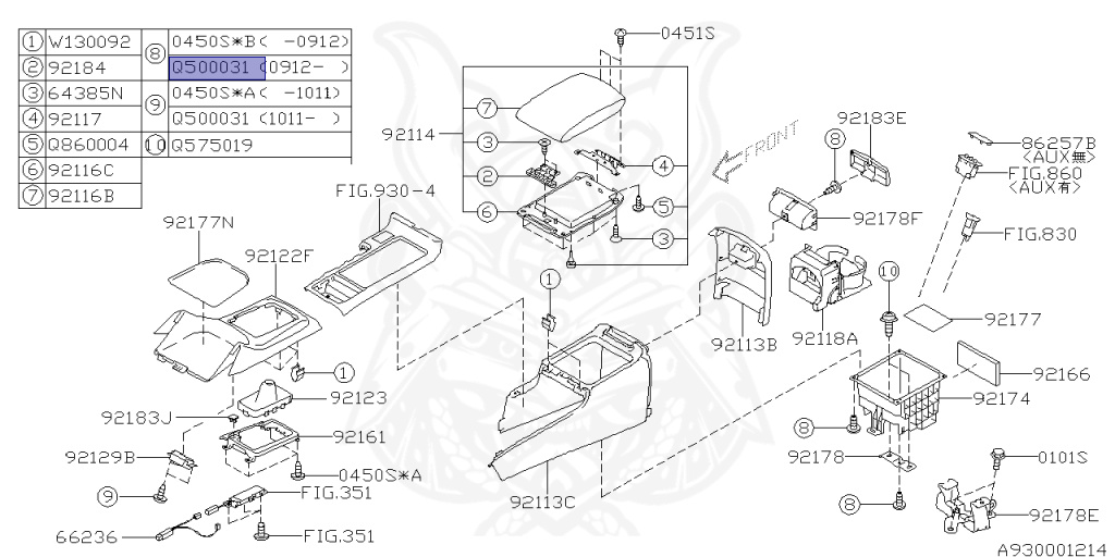 Subaru - Impreza WRX STI - GVF - Jan-2010 - Dec-2012 - STITS - Sedan - 4W - Automatic transmission - Right hand - EJ257