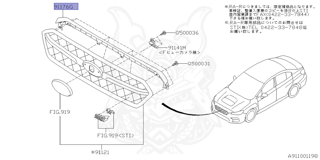 Subaru - WRX S4 - VAG - Jan-2018 - STISP - Sedan - 4W - Torque converter type double-header transmission - Right hand - FA20