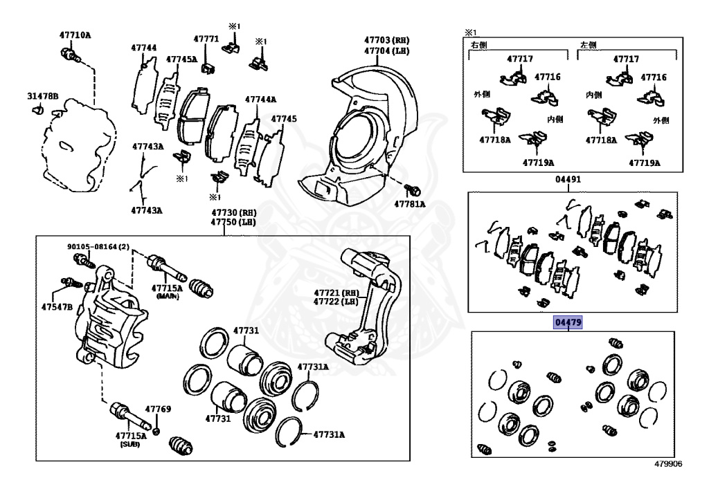 Front Brake Caliper Repair Kit For Toyota Corolla, Celica, Scion TC - FEILIDAPARTS Replacement