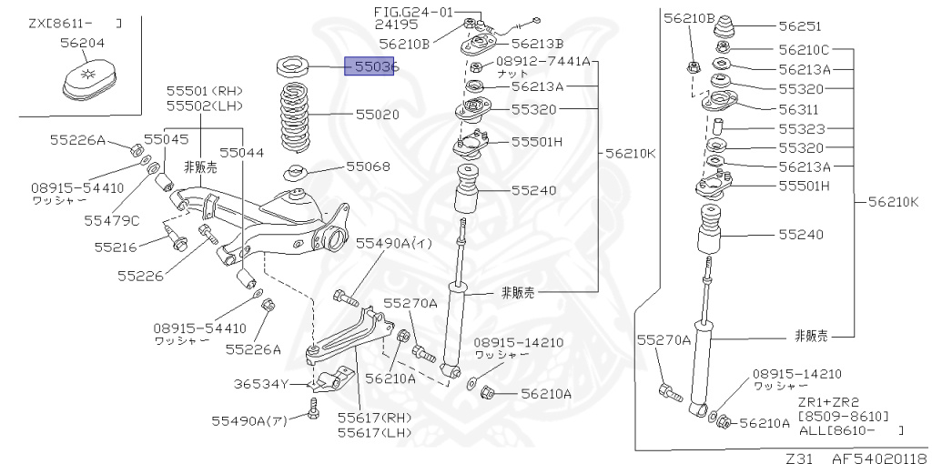 Nissan - Fairlady Z - Z31 - 1987 - ZR2 - MANUAL TRANSMISSION(MT) - T-bar roof (KZ#) - RB20DT