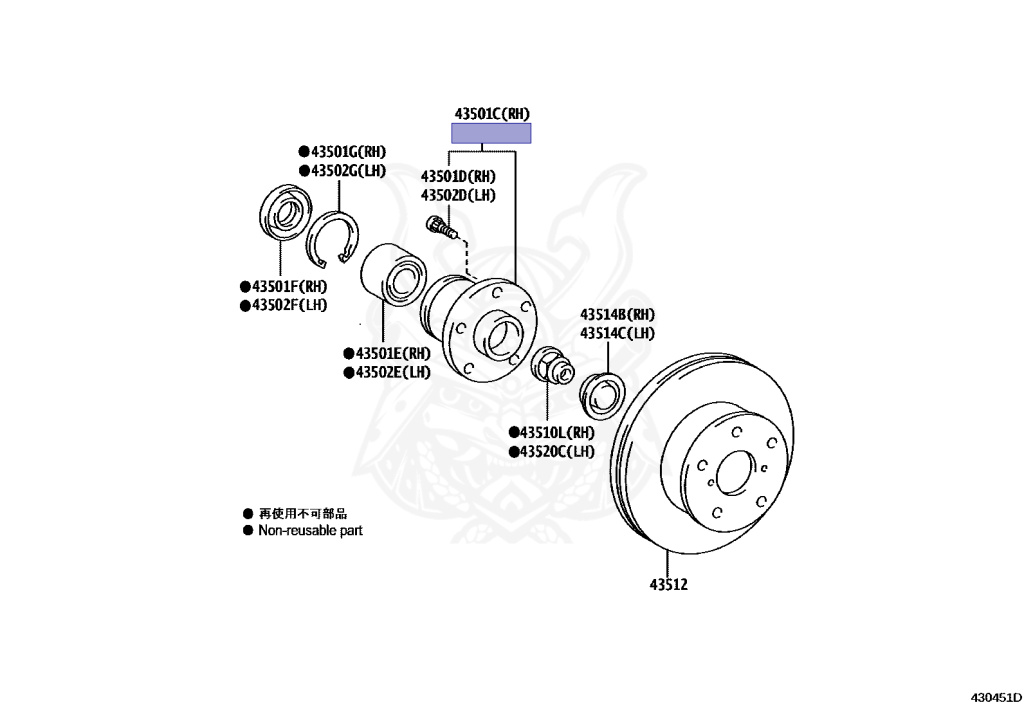 Toyota - Crown Comfort - GXS12 - 2004 - SUPER DELUXE - Automatic - 1GFE