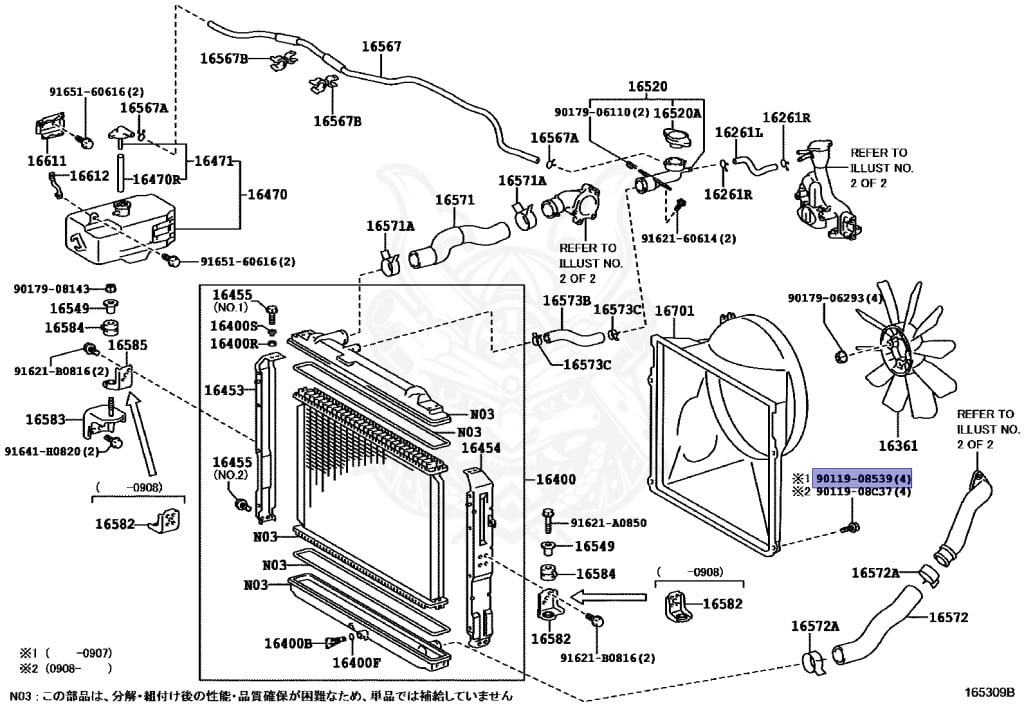 Toyota - Coaster - XZB51 - 2016 - EX TYPE - Automatic - N04C