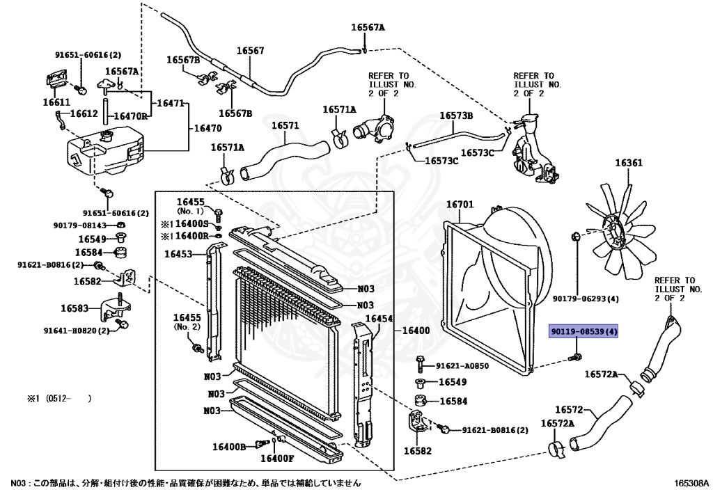Toyota - Coaster - XZB51 - 2005 - EX TYPE - Automatic - N04C